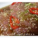 초량돼지갈비 이미지