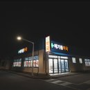 메가돔약국 네이버블로그