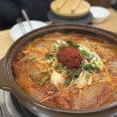 황가네가마솥국밥 이미지