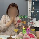 [22년 8월 3주차] 주간일기 챌린지ㅣ친척오빠 결혼식ㅣ더 채플앳청담ㅣ강남 결혼식ㅣ서울 나들이ㅣ하남...