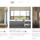 나의 완벽한 휴일을 책임질 스테이/호텔 추천 플랫폼 스테이폴리오(stayfolio)