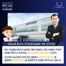 (주)진양오일씰 이미지