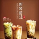 효커피 이미지