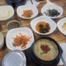 별미 추어탕 이미지