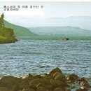 바다야 이미지
