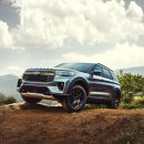 오토코리아 이미지