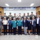 한뜻 이미지