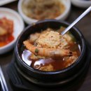 순두부마을 이미지