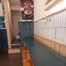 고봉민김밥인부산전포점
