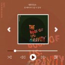 미래약국 이미지