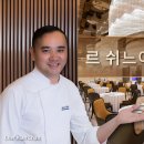 제주미식회 이미지