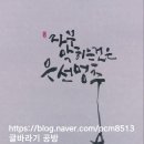 글바라기공방 이미지