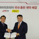 대원무역 이미지