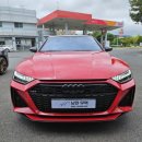 낭만모터스 이미지