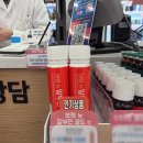 연신종로약국 이미지