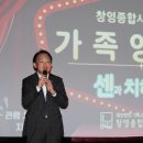 동구종합사회복지관 이미지