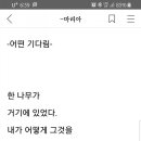 소룡의원 이미지