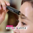 더브로우클럽 이미지