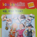 루크과학 이미지