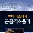 강태영내과의원 이미지