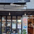 고읍동커피책방 이미지