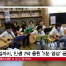 동작50+센터 이미지