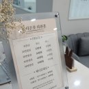 뷰티온풋
