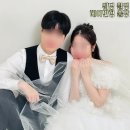웨딩 촬영 헤어 변형 청담 유림 출장 후기