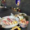 울산 삼산동 점심 맛집 초밥 카이센동이 맛있는 마왕 다이닝