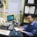 반포뉴본한의원 이미지