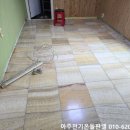 아주병원 이미지