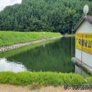 덕봉소류지 이미지