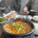 홍성옛날순대국밥 이미지