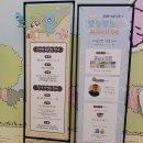 [잠실롯데월드몰] 보노보노팝업 등 팝업스토어 투어한 후기