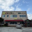 늘봄소와돼지마을 | 광명 밤일마을 맛집 늘봄 해물찜 칼국수 광명점 쭈꾸미 볶음 내돈내산 솔직후기
