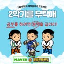 금상로 이미지