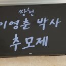 김중규의원 이미지