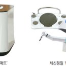 이지텍 이미지