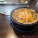 명가소내장탕 이미지