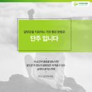 아주편한병원 이미지