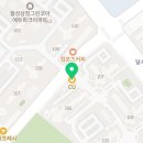 CU 월성푸르지오점 네이버블로그