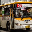 진위운수 네이버블로그