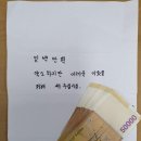 평리1동행정복지센터 이미지