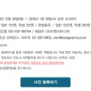 한국플랜트정보기술협회 이미지