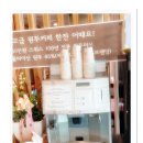 더맛있는갈비 이미지