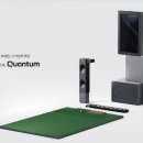 프렌즈 스크린 이미지