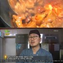 임광사거리 이미지