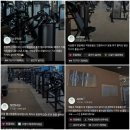 짐웨이 피트니스 | <진접 헬스장 진접 PT> 뉴웨이짐 진접점 후기 모음
