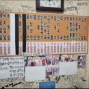 짱이네분식 이미지