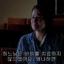 건강한아시아 이미지